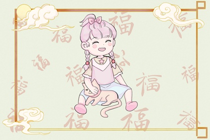 黄历万年历黄道吉日 2025黄道吉日查询 老黄历黄道吉日