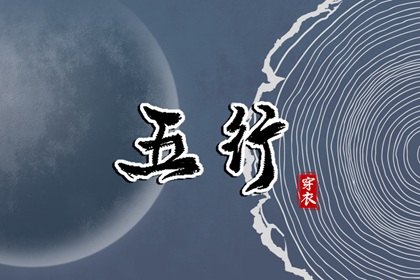 万年历黄道吉日查询,黄历2025年黄道吉日,黄历黄道吉日