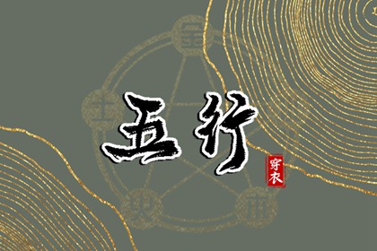 日历万年历查询 万年历日历表 2025年万年历
