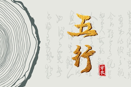 黄历万年历黄道吉日_2025年黄道吉日吉时查询_2025年老黄历黄道吉日