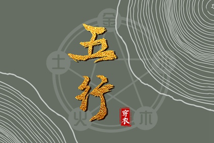带农历与黄历的万年历_农历黄历_万年历农历查询